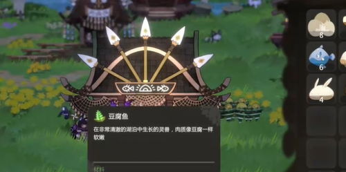 喷射游戏攻略 VS 古宅建造游戏攻略