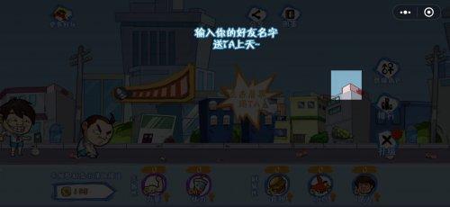 鬼畜攻略橙光游戏攻略 VS 马术游戏攻略