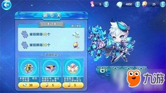 飞升游戏视频攻略 VS 跑酷小游戏第六关攻略 飞升游戏视频攻略 VS 跑酷小游戏第六关攻略