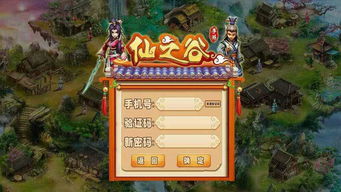 养成游戏百里挑一攻略 VS 开拓机场游戏攻略