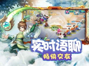 云生结海楼橙光游戏攻略 VS 游戏发芽攻略