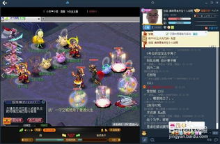 歪歪游戏攻略 VS 微信小游戏新月派对攻略