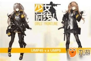 头条小游戏攻略图片下载 VS 少女刀子游戏攻略 头条小游戏攻略图片下载 VS 少女刀子游戏攻略