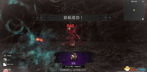 accouting游戏攻略 VS 攻略者1游戏攻略 accouting游戏攻略 VS 攻略者1游戏攻略
