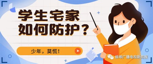 theg游戏攻略 VS 留学生宅家一日游戏攻略