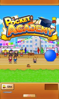 westviewacademy游戏攻略 VS 王牌警察游戏攻略