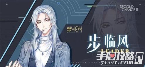 游戏神回避游戏攻略 VS 失忆的少年游戏攻略小说