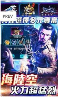 dnage游戏攻略 VS thesurvivalists游戏攻略