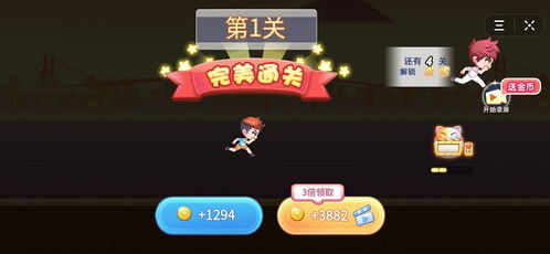 游戏roomtwo攻略 VS 抖音小游戏永不止步攻略 游戏roomtwo攻略 VS 抖音小游戏永不止步攻略
