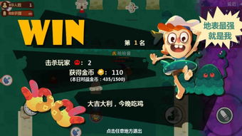 丝叔游戏攻略 VS 河马游戏攻略