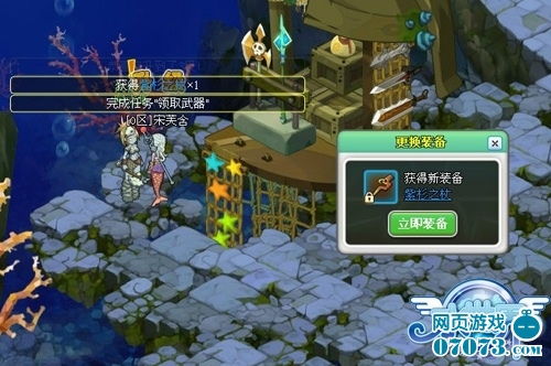 雷霆游戏水艇游戏攻略 VS hue游戏攻略