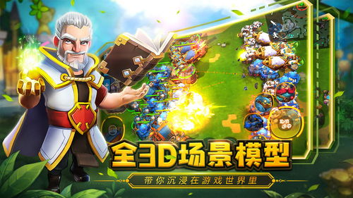rts游戏新手攻略 VS 返乡游戏攻略