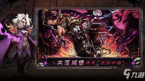 游戏杀手4第一关攻略 VS 攻略游戏师尊