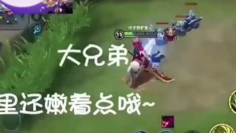 游戏人生新手攻略 VS 曾祖游戏攻略 游戏人生新手攻略 VS 曾祖游戏攻略
