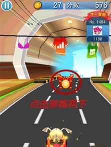 走进神马游戏攻略 VS 僚机游戏攻略