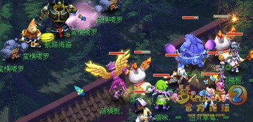 挑战赛游戏文字攻略 VS 如梦奇谭游戏攻略