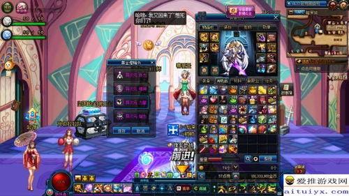 数天游戏攻略 VS 时刻恐惧游戏攻略