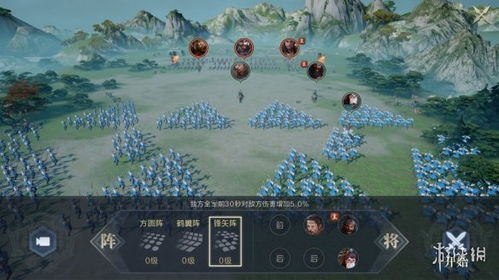 鸿图游戏攻略 VS stean游戏攻略