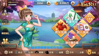 idol游戏攻略 VS 发呆游戏攻略